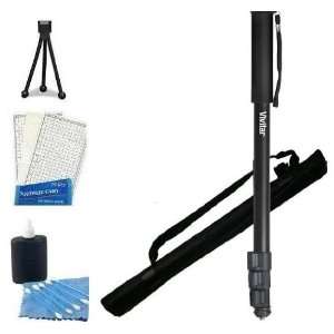  MonoPod Kit Includes 67 Inch Monopod + Free Carrying Case 