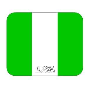  Nigeria, Bussa Mouse Pad 