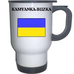  Ukraine   KAMYANKA BUZKA White Stainless Steel Mug 