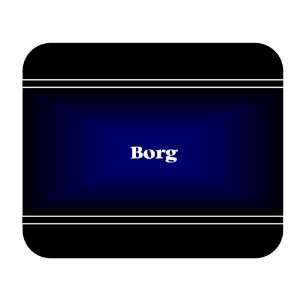  Personalized Name Gift   Borg Mouse Pad: Everything Else