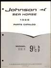   2R75 2HP SERVICE MANUAL items in Bullheads Attic store on 