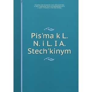   Nikolaevna. [from old catalog],StechÊ¹kina, LiÍ¡ubovÊ¹ IÍ