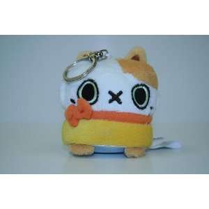  Canimal Key Chain NIA Plush: Toys & Games