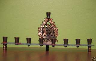 Chanukah Israel Oppenheim Brass Menorah Lamp Judaica  