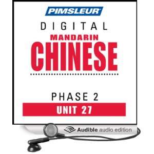 Chinese (Man) Phase 2, Unit 27 Learn to Speak and Understand Mandarin 