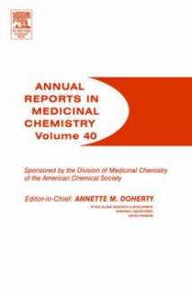 Annual Reports in Medicinal Chemistry Volume 40 NEW  