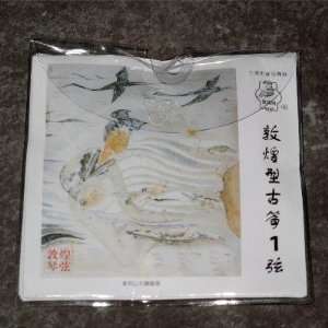  Individual String for Dunhuang Guzheng   1st String 