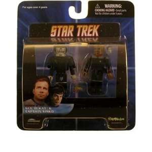   Star Trek Minimates Series 5   Gul Dukat & Captain Sisko Toys & Games