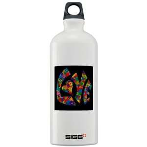  Sigg Water Bottle 1.0L Love Flowers 60s Colors: Everything 