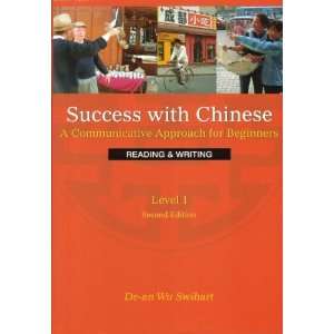   (Level 1, Reading & Writing) [Paperback] De An Wu Swihart Books