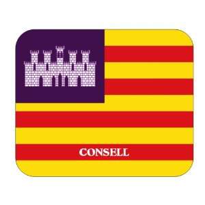  Balearic Islands, Consell Mouse Pad 