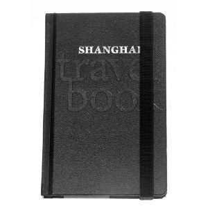  Grandluxe Shanghai Monologue Travel Book, 3.5 x 5.5 Inches 
