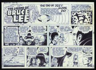 Early 1980s BRUCE LEE Original Sunday Comic Strip Art 5  