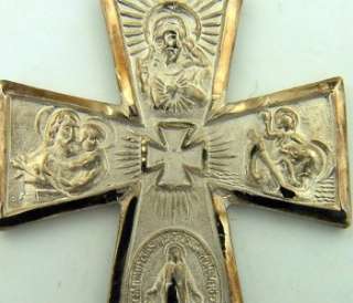 Sterling Silver Scapular 5 Way Medal Cross Miraculous  