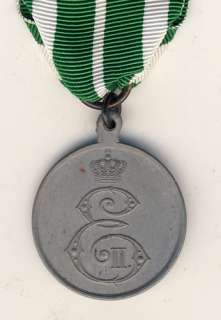 15mm Saxon Bravery Medal and Cross Ribbon  