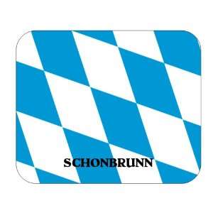  Bavaria, Schonbrunn Mouse Pad 