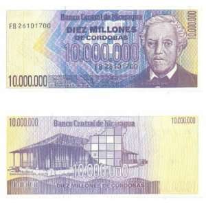  Nicaragua ND (1990) 10 Million Cordobas, Pick 166 