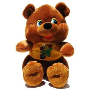   Bear Russian Speaking Stuffed Doll   Yellow Shirt: Toys & Games