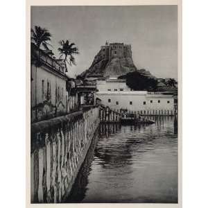  1928 Tank Rockfort Hindu Temple Tiruchirappalli India 