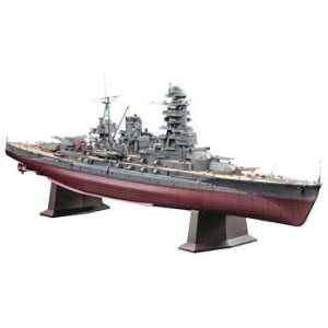  Hasegawa 1/350 IJN Battleship Nagato 41 Kit Toys & Games