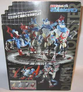2006 Japan Bandai Digimon Machgaogamon Transforming MIB  
