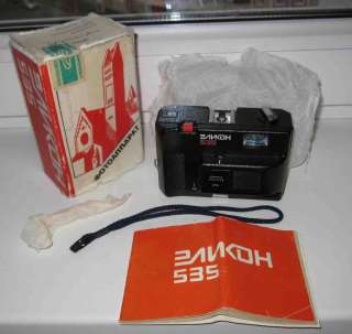 Bela russian camera ELIKON 535 agat 18 18k smena lc a  