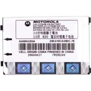   : Motorola High Performance HiCap Battery: Cell Phones & Accessories