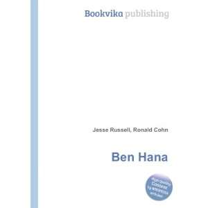  Ben Hana Ronald Cohn Jesse Russell Books