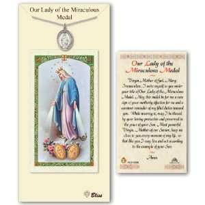   Miraculous Medal Virgin Mother Mary Pendant w/ Prayer Card: Jewelry