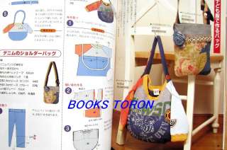   of Grandmother No.3/Japanese Handmade Craft Pattern Book/i20  