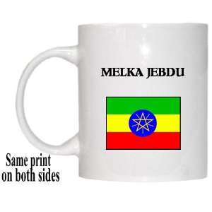  Ethiopia   MELKA JEBDU Mug: Everything Else