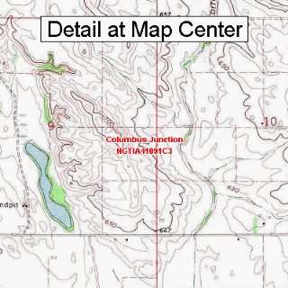   Map   Columbus Junction, Iowa (Folded/Waterproof)
