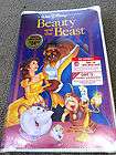 DISNEYs Beauty and the Beast VHS   NEW   Still wrapped from 1992