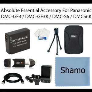  Absolute Essential Accessory Kit For Panasonic Lumix DMC GF3 