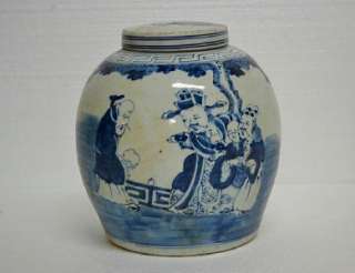 Chinese Blue White Porcelain Ginger Jar Figure JUN11 08  