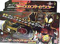 Bandai Masked Rider Kabuto Dark Kabuto DX Belt  