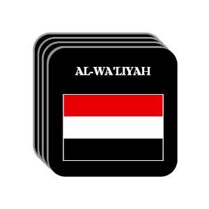  Yemen   AL WALIYAH Set of 4 Mini Mousepad Coasters 