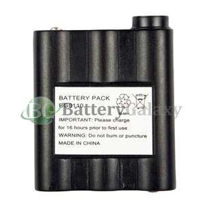 Battery for Midland GXT 400 444 450 500 555 600 635 650  