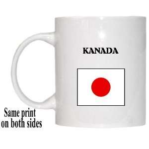  Japan   KANADA Mug 