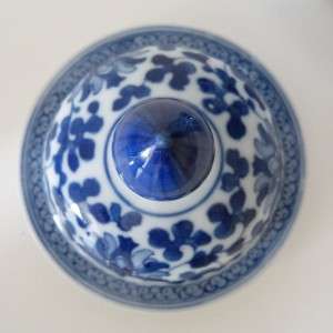 This is a fine quality 19th Century Chinese blue & white baluster 