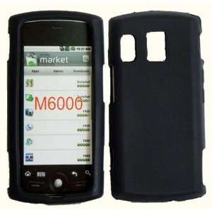   Skin Case Cover for Kyocera Zio M6000 SL: Cell Phones & Accessories