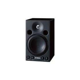   Msp3 Powered Monitor Speaker 2 way Cable 20w RMS Magnetically Shielded