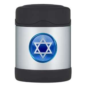    Thermos Food Jar Blue Star of David Jewish: Everything Else