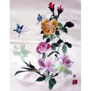  Chinese Silk Embroidery Flower Butterfly 
