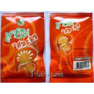 Royal Project of Thailand   Bael Candy 20g x 2 Pcs   Dextrose Candy 