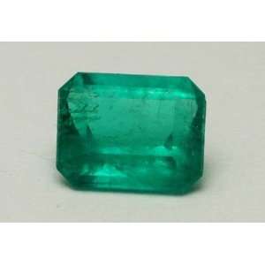    .93 Cts Natural Colombian Emerald Emerald Cut 