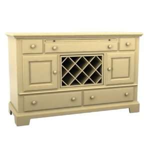   Broyhill   Color Cuisine Server in Canary   5209 516: Furniture