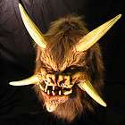 Demon Devil Demonic Beast Monster Horned Latex Halloween Mask Moving 