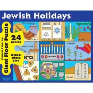  Jewish Holidays   Giant Floor Puzzle [Toy] Toys & Games