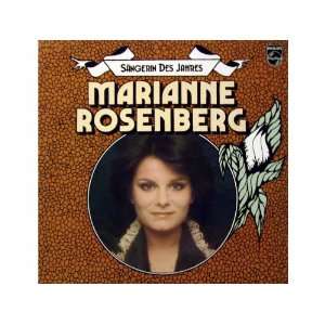   Club Edition) / Vinyl record [Vinyl LP] [Vinyl] Marianne Rosenberg